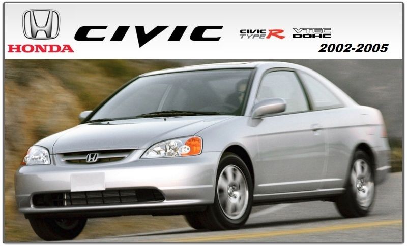 2001 Honda Accord Sedan Ex User Manual